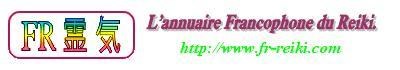 Ban-annuaire-reiki